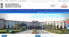 Desktop Screenshot of cgda.gov.in