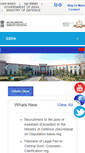 Mobile Screenshot of cgda.gov.in