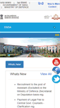 Mobile Screenshot of cgda.nic.in